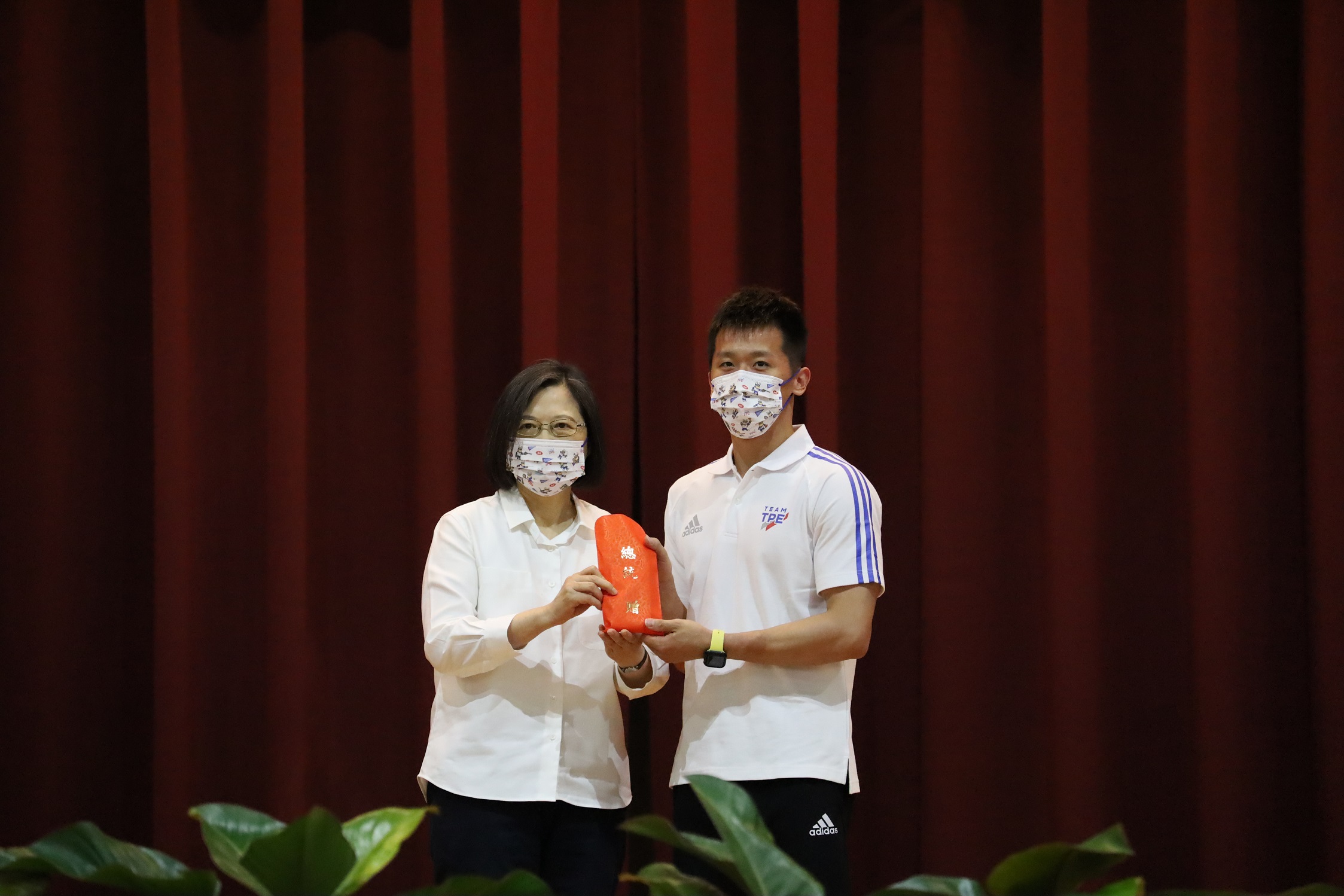 Adidas china ministry online of education 2018